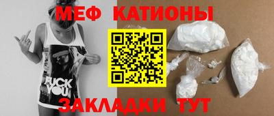 PSILOCYBIN Гусиноозёрск