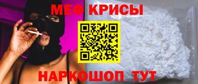героин Гагарин
