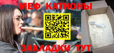PSILOCYBIN Гусиноозёрск