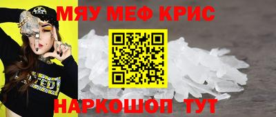 ECSTASY Гусев