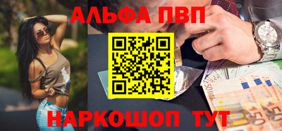 PSILOCYBIN Гусиноозёрск