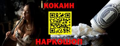 PSILOCYBIN Гусиноозёрск