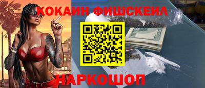 прущая мука Гусь-Хрустальный