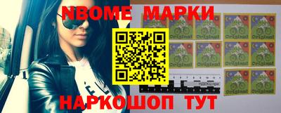 PSILOCYBIN Гусиноозёрск