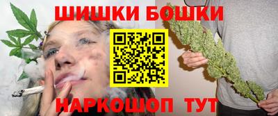 прущая мука Гусь-Хрустальный