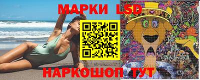 бутик Гай