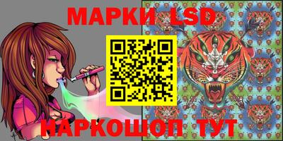 прущая мука Гусь-Хрустальный