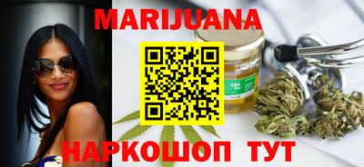 PSILOCYBIN Гусиноозёрск