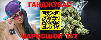 ECSTASY Гусев