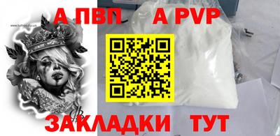 PSILOCYBIN Гусиноозёрск