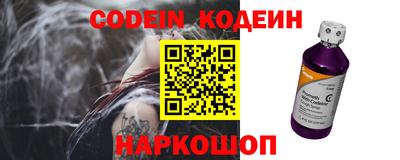прущая мука Гусь-Хрустальный
