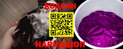 героин Гагарин