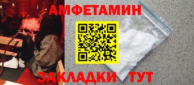 героин Гагарин