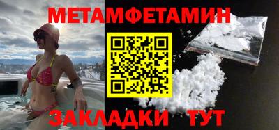 героин Гагарин