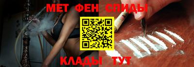бутик Гай