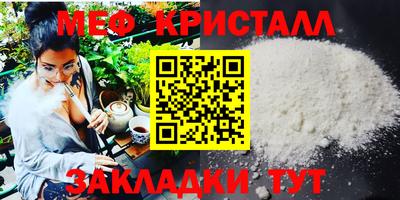 героин Гагарин