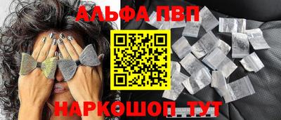 прущая мука Гусь-Хрустальный