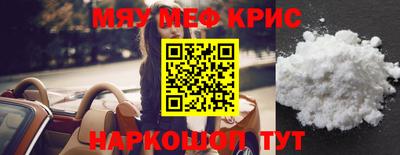 ECSTASY Гусев