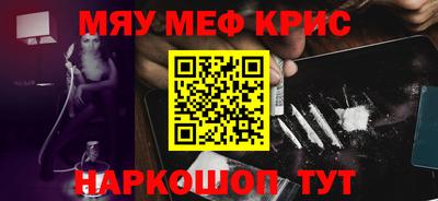 героин Гагарин